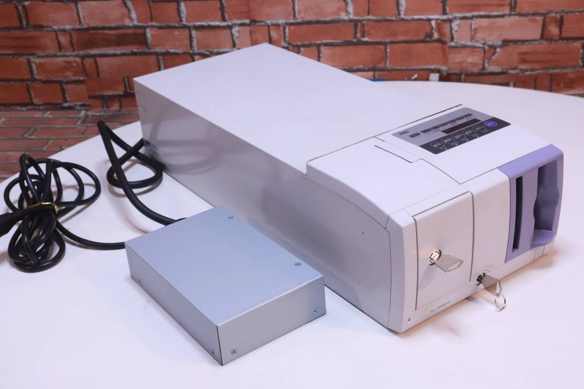 VT-200-S 紙幣自動釣銭機 TEC 東芝テック 自動釣銭機 TEC⁄東芝