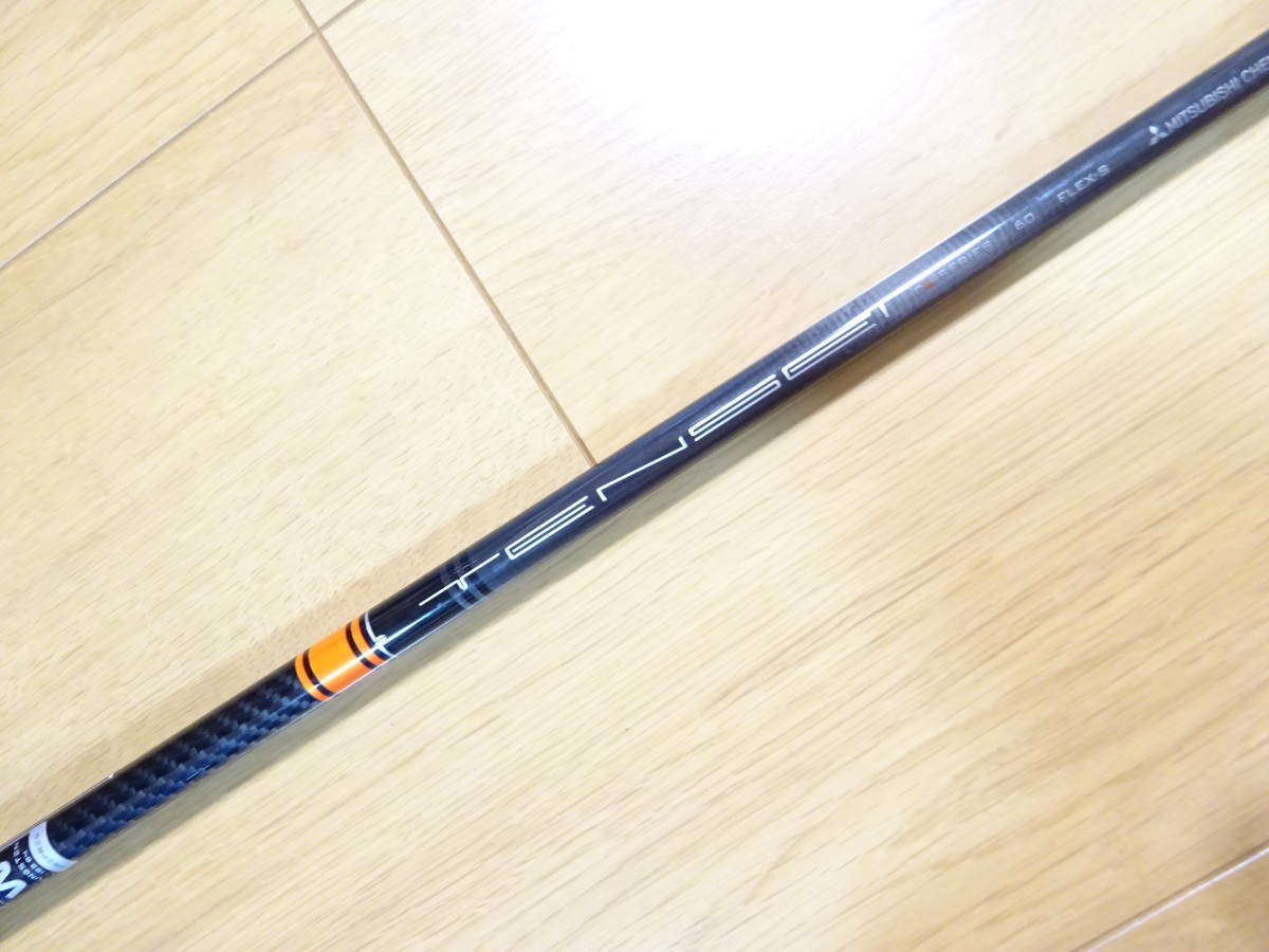 2026，人気 ピン PING G410 ドライバー TENSEI CK Pro Orange 60S テンセイ プロ オレンジ(ピン)｜売買されたオークション情報、yahooの商品情報をアーカイブ公開 - オークファン 男性右きき用
