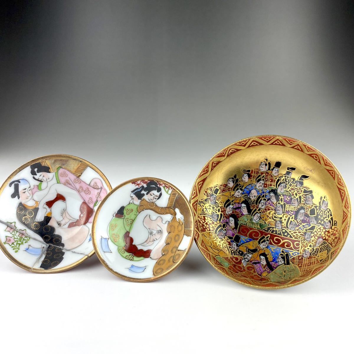 ◆九谷焼 三十六歌仙図 春画 盃 杯 計3点 手描き 金彩色絵_1