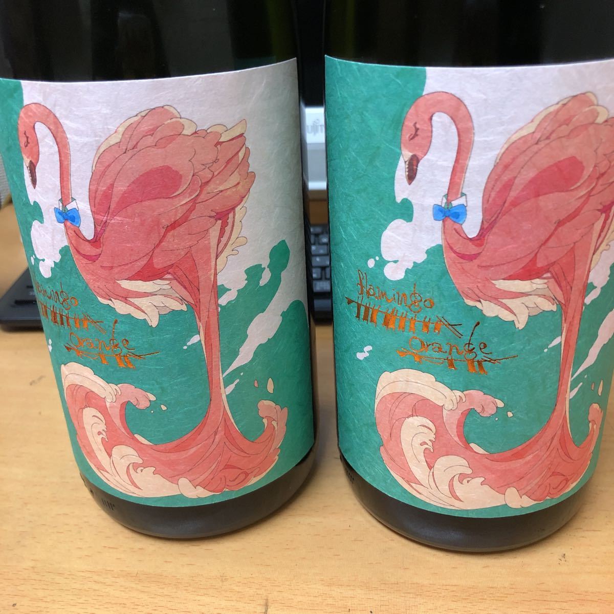 本格焼酎 フラミンゴオレンジ 2本セット フラミンゴオレンジ 芋焼酎 二本セット 芋焼酎 食品、飲料 【公式通販】