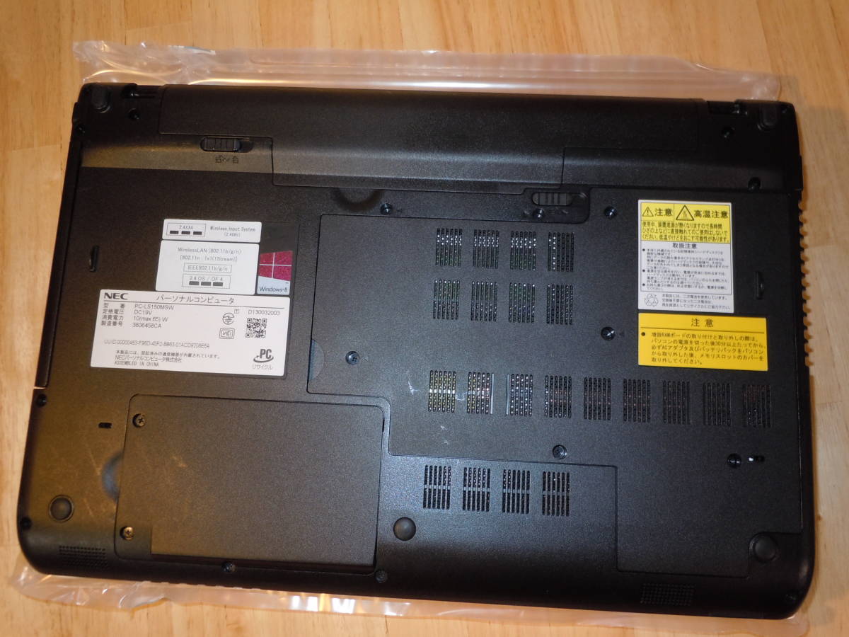 超速★ Core i 7-4702MQ + SSD 500GB メーカー保証 5年 / Win10 / 8GB / Blu-ray / Office / LS350SS / 高速 11ac / Bluetooth4.0 Core Intel - 3042.68 @ Solid