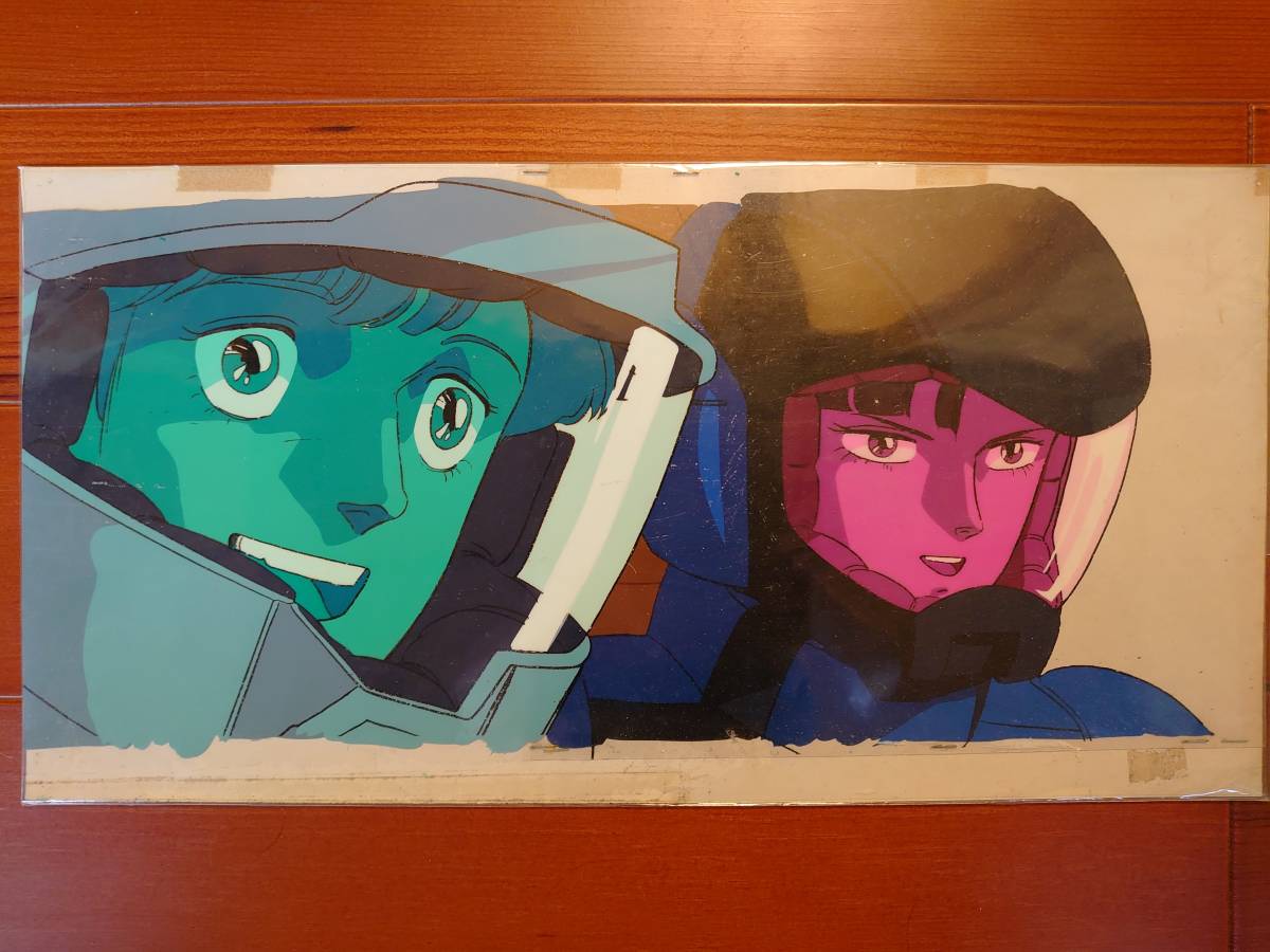 機動戦士ガンダムZZ 大型セル画 ルー・ルカ イーノ・アッバーブ 富野