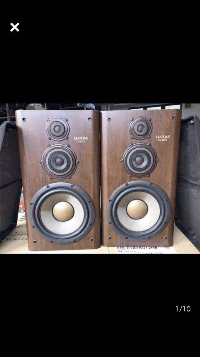 DIATONE DS-800ZX ダイヤトーン スピーカー - 中古オーディオ DS-800Z