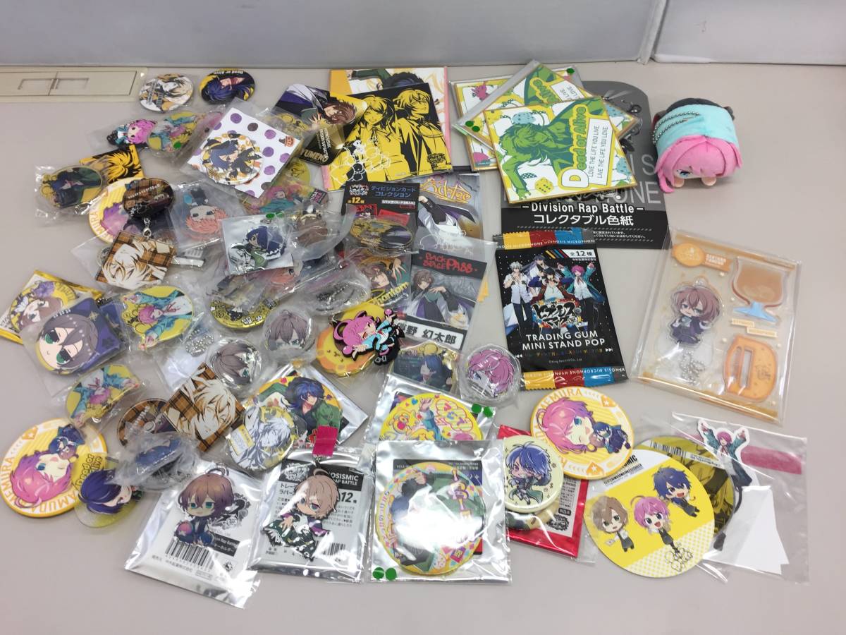ヒプノシスマイク グッズ　まとめ売り ヒプノシスマイク Posse グッズ Fling まとめ売り Rap ヒプマイ