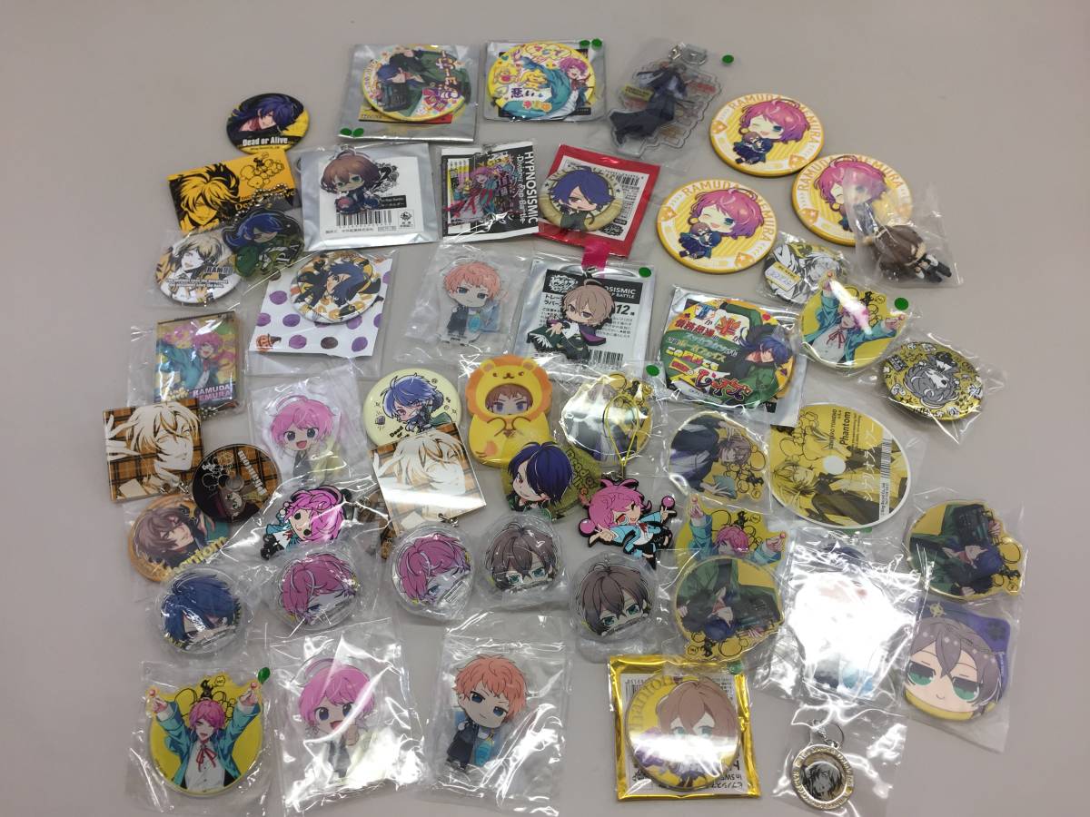 ヒプノシスマイク グッズ　まとめ売り ヒプノシスマイク Posse グッズ Fling まとめ売り Rap ヒプマイ