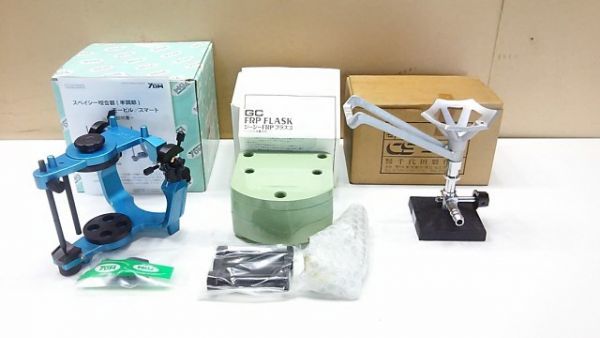 袋帯 15点セット まとめ売り 新品/未使用】 歯科技工 【3点セット】 スペイシー咬合器 / GC FRP