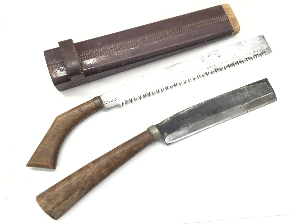 品質保証,SALE 【10326073】★在銘 土州正光★ 鉈 枝打ち鋸 二丁差し 19.5cm 6寸5分 土佐 農業 林業 山仕事 山師 造園 ナタ 管)a0725-1-1k