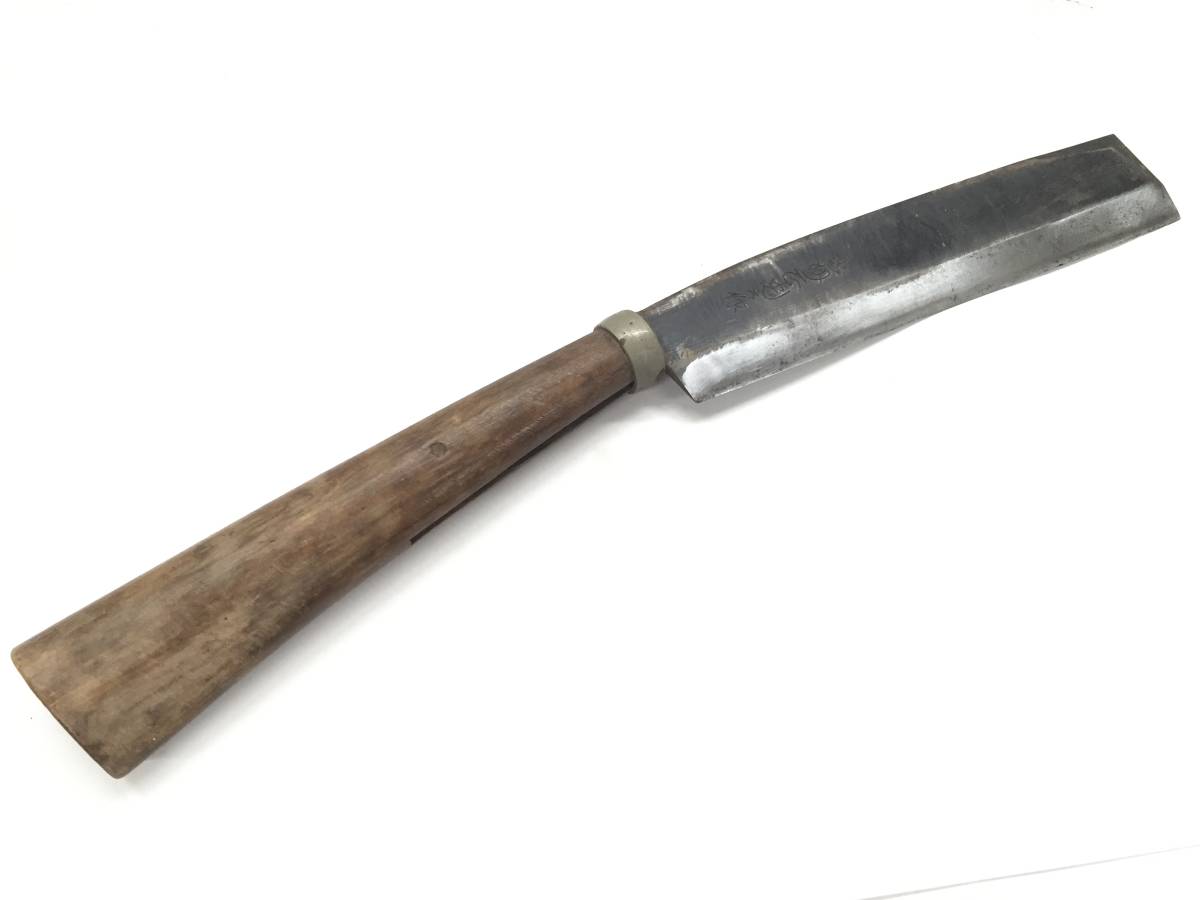 品質保証,SALE 【10326073】★在銘 土州正光★ 鉈 枝打ち鋸 二丁差し 19.5cm 6寸5分 土佐 農業 林業 山仕事 山師 造園 ナタ 管)a0725-1-1k