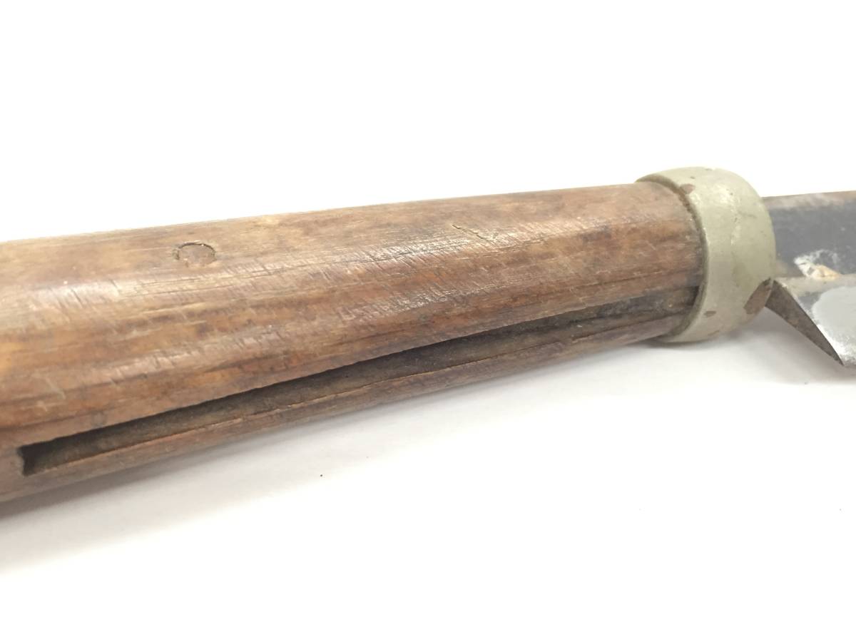 品質保証,SALE 【10326073】★在銘 土州正光★ 鉈 枝打ち鋸 二丁差し 19.5cm 6寸5分 土佐 農業 林業 山仕事 山師 造園 ナタ 管)a0725-1-1k