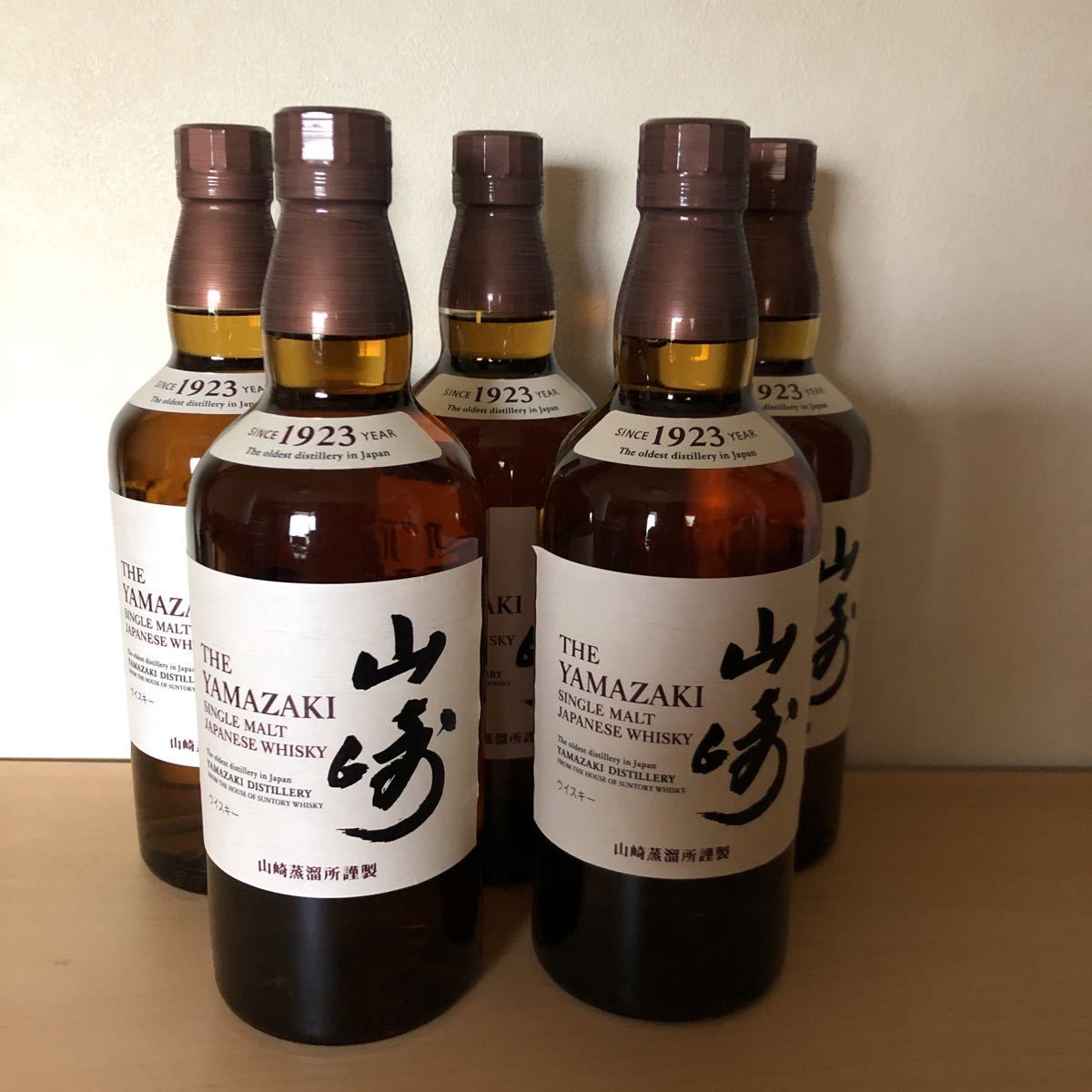 サントリー 山崎 12年 700ml 4本 新品☆未開栓☆マイレージ付