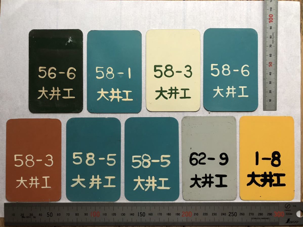 - 大石昌美 ハーモニカセット メルカリ ハーモニカ名演集(2) ブックオフ公式オンラインストア | 中古CD 心のハーモニカ(7) 大石昌美（CD2枚組&frasl;楽譜） 大人のBGM~ピアノ,ギター,オルゴール,イージーリスニング,喜多郎など &frasl; -懐メロ＆愛唱歌- 思い出のハーモニカ 大石昌美心のハーモニカ(4)～影を慕いて～ CD10