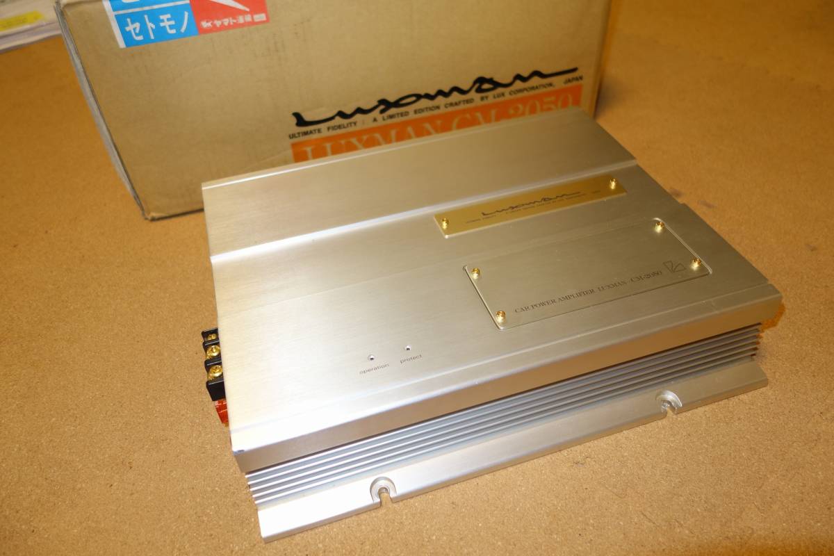 D140】希少 当時物 LUXMAN CM-2050 ラックスマン パワーアンプ CM-2050
