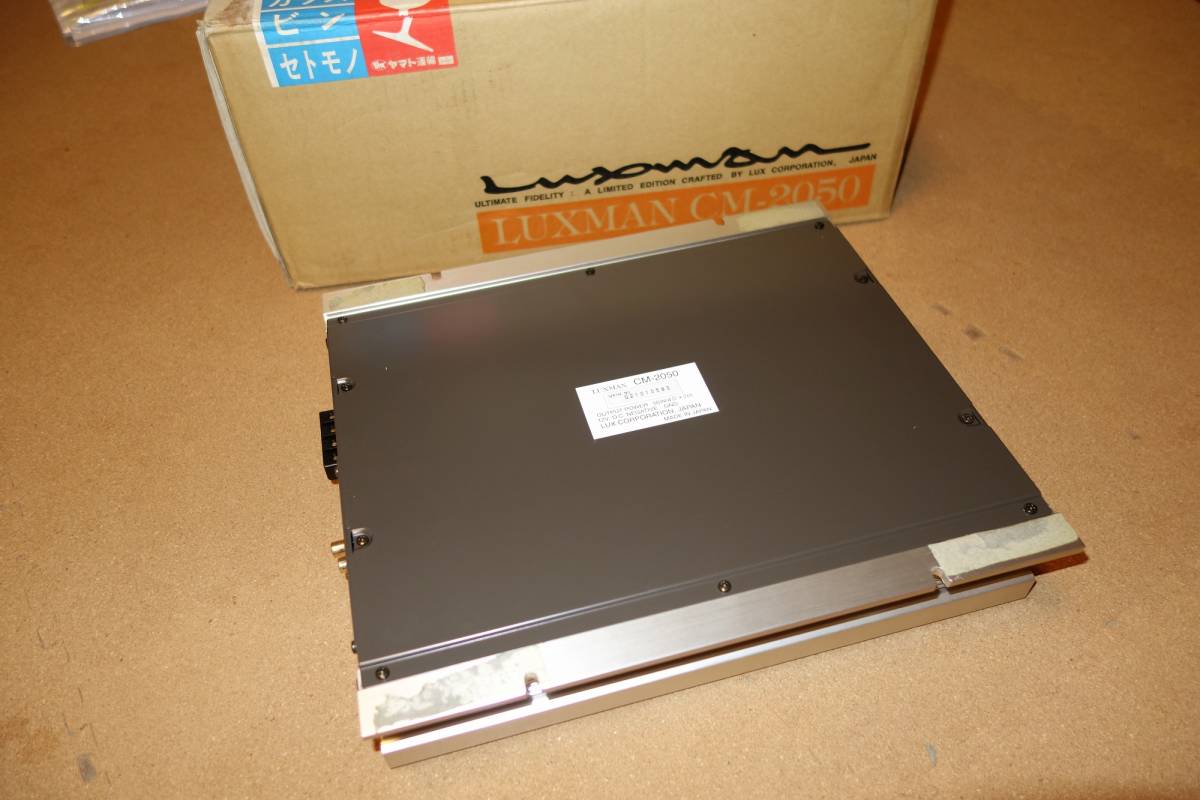 CM-2050 LUXMAN(ラックスマン)のアンプの口コミ・パーツレビュー 