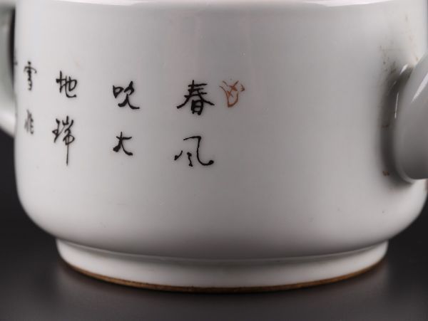中国古玩 唐物 煎茶道具 粉彩 急須 許人 在銘 時代物 極上品 初だし品