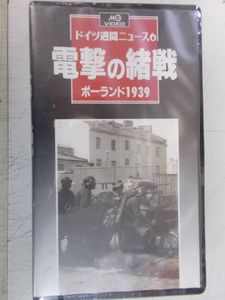 ヤフオク の歴史の相場 価格を見る ヤフオク のオークションの歴史売買情報は34件が掲載されています