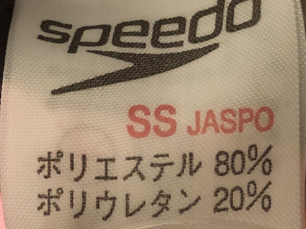 競泳水着 SPEEDO スピード 競パン アクアブレードⅡ aquablade-Ⅱ