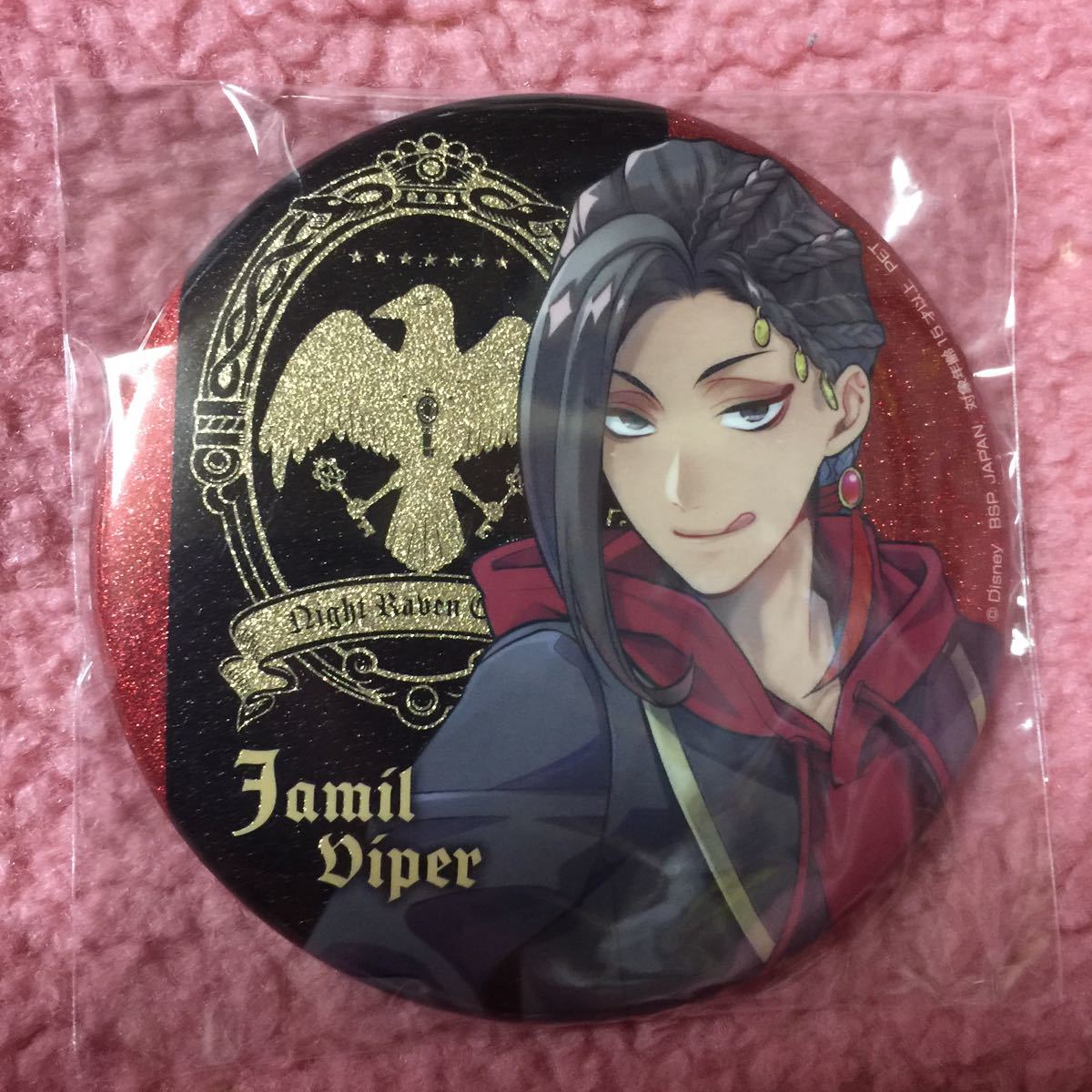 【驚きの破格値，定番】 ジャミル バイパー ディズニー ツイステッドワンダーランド グリッター缶バッジ 学園生活 ナムコ namco 限定 制服 非売品 ツイステ(バッジ)｜売買されたオークション情報、yahooの商品情報を バッジ
