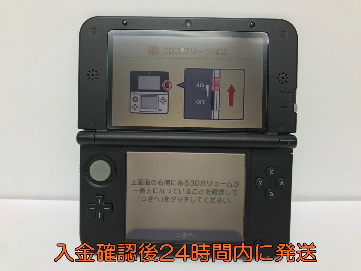 【1円】ニンテンドー3DS LL 本体 シルバーXブラック 初期化・動作確認済み+充電アダプター付き 1A0739-033yy/F3 LL Nintendo ニンテンドー3DS ウルブ ニンテンドー3DSの初期化方法売る前は必ず行う mshop