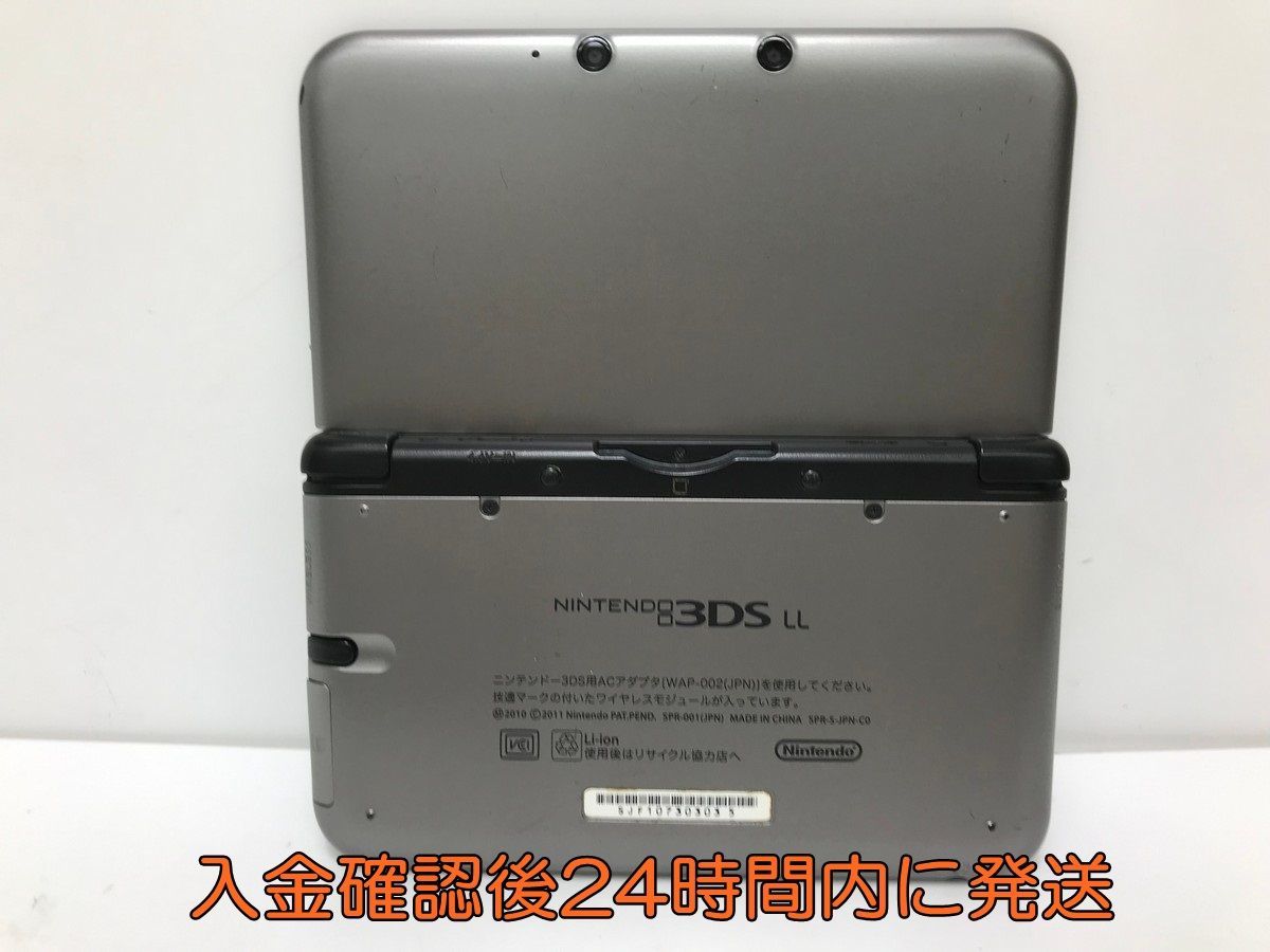 【1円】ニンテンドー3DS LL 本体 シルバーXブラック 初期化・動作確認済み+充電アダプター付き 1A0739-033yy/F3 LL Nintendo ニンテンドー3DS ウルブ ニンテンドー3DSの初期化方法売る前は必ず行う mshop