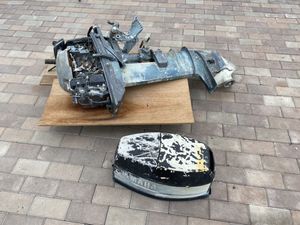 船外機 30馬力のYahoo!オークション(旧ヤフオク!)の相場・価格を見る 