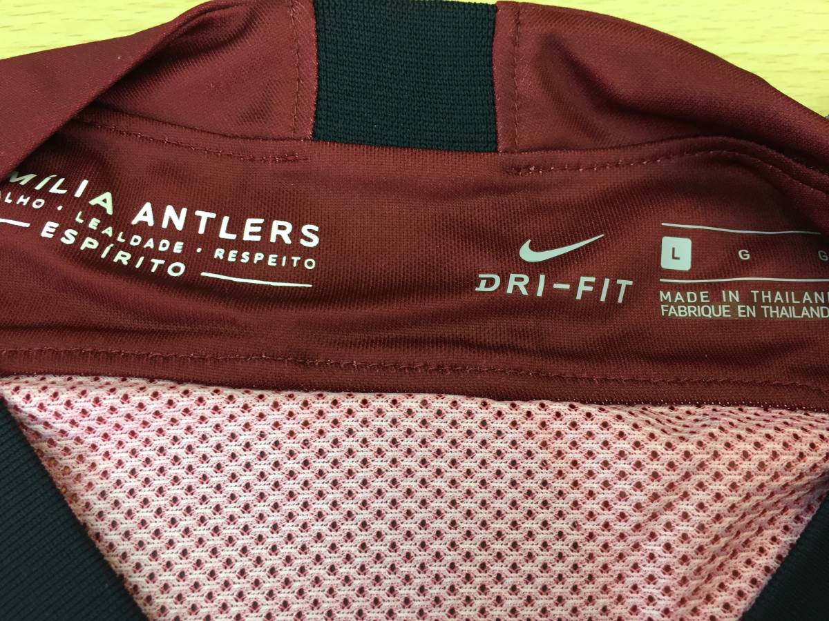 鹿島アントラーズ NIKE ユニフォーム ホーム 半袖 0 鹿島アントラーズ、2020新ユニフォームを発表！史上初の「サッシュ」が 鹿島アントラーズ「世界を獲りにいく十年」の幕開け！クラブ創設35 – KICKO JAPAN ホームユニフォーム-KICKO 2020年 1 2 サッカー日本代表