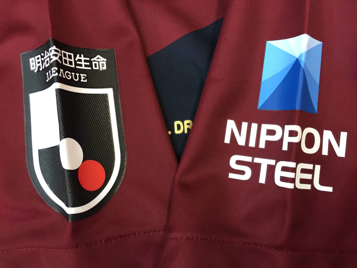 鹿島アントラーズ NIKE ユニフォーム ホーム 半袖 0 鹿島アントラーズ、2020新ユニフォームを発表！史上初の「サッシュ」が 鹿島アントラーズ「世界を獲りにいく十年」の幕開け！クラブ創設35 – KICKO JAPAN ホームユニフォーム-KICKO 2020年 1 2 サッカー日本代表