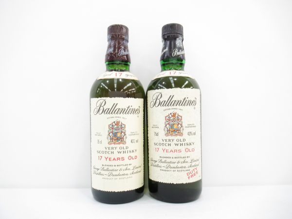 【豊富な，人気セール】 古酒 2本セット Ballantine's バランタイン 17年 VERY OLD ベリー オールド SCOTCH スコッチ ウイスキー 750ml 43％ 未開栓 A38871sA-M
