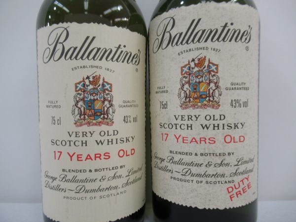 【豊富な，人気セール】 古酒 2本セット Ballantine's バランタイン 17年 VERY OLD ベリー オールド SCOTCH スコッチ ウイスキー 750ml 43％ 未開栓 A38871sA-M