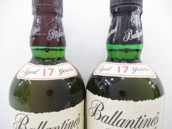 【豊富な，人気セール】 古酒 2本セット Ballantine's バランタイン 17年 VERY OLD ベリー オールド SCOTCH スコッチ ウイスキー 750ml 43％ 未開栓 A38871sA-M