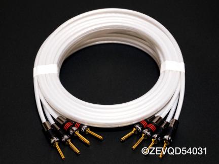 送料無料，定番人気 即納 Nordost VIDARエージング済 QED Signature Revelation 2.0mペア(スピーカーケーブル)｜売買されたオークション情報、yahooの商品情報をアーカイブ公開 - オークファン スピーカーケーブル