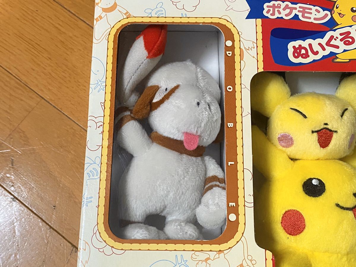 TOMY 当時物 未開封品□ポケモン ピカチュウ＆ピチュー兄弟 ププリン