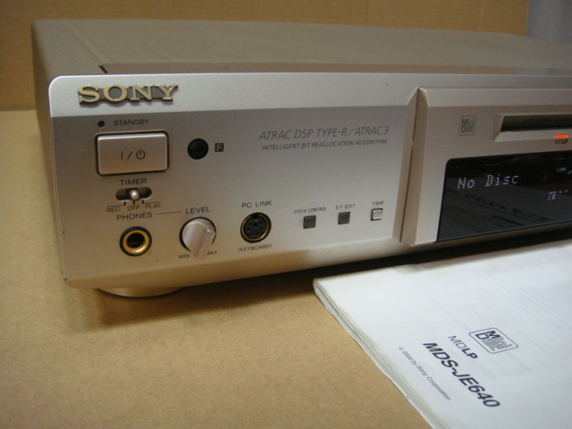 SONY MDS-JE640 ソニー MDデッキ ミニディスクデッキ リモコン - 取扱
