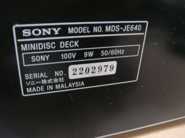 SONY MDS-JE640 ソニー MDデッキ ミニディスクデッキ リモコン - 取扱