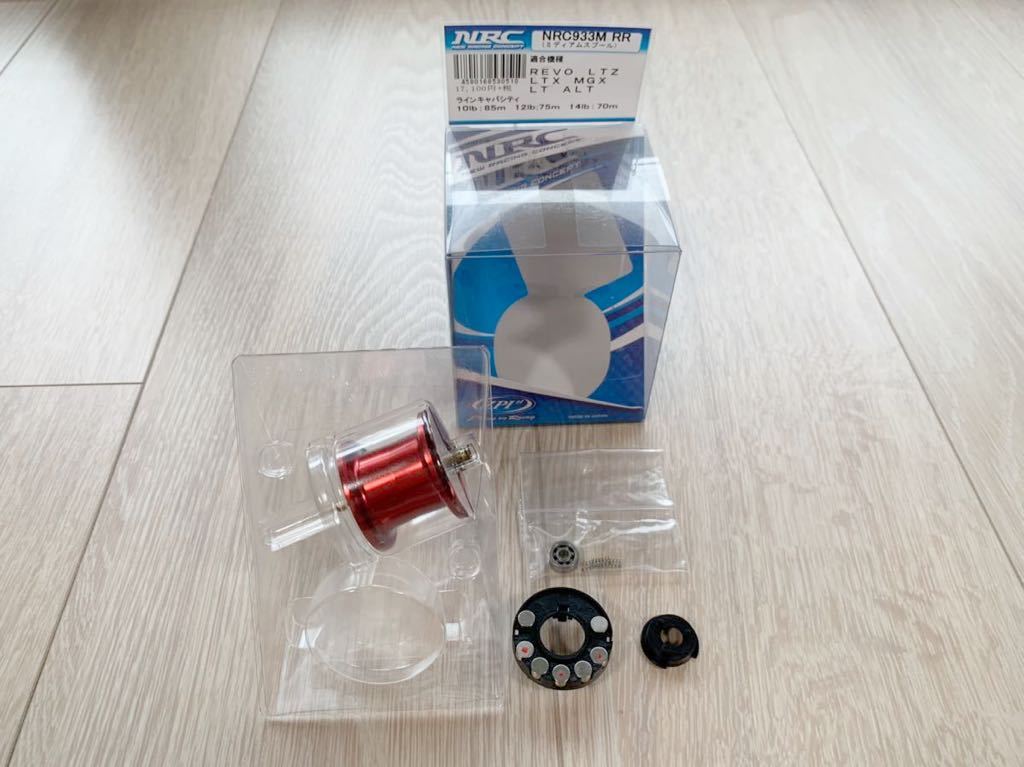 ZPI NRC-933M ミディアムスプール レッド ABU 美品
