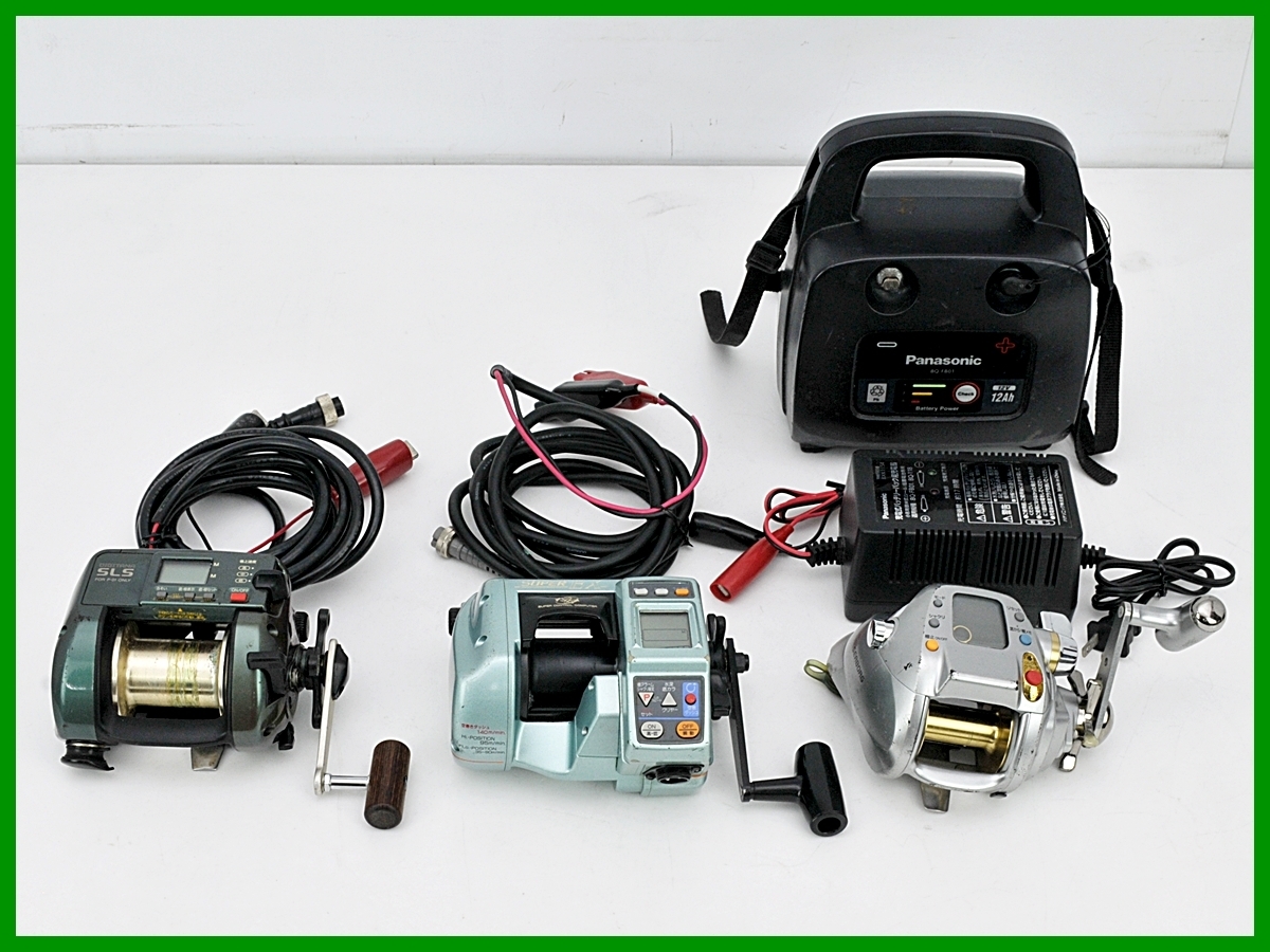 格安，低価 ジャンク品 シマノ ダイワ リョービ 電動リール3点 パナソニックバッテリーパック zd862(電動)｜売買されたオークション情報、yahooの商品情報をアーカイブ公開 - オークファン 電動