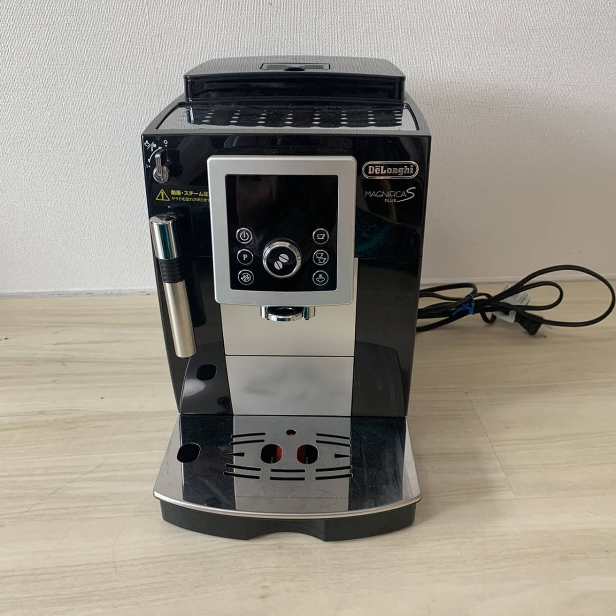 DeLonghi （ デロンギ ） 「 全自動エスプレッソマシン 」 ECAM23210B