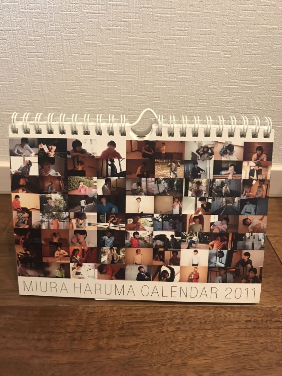 三浦春馬卓上カレンダー2011年 2011年 三浦春馬さん カレンダー 卓上 送料