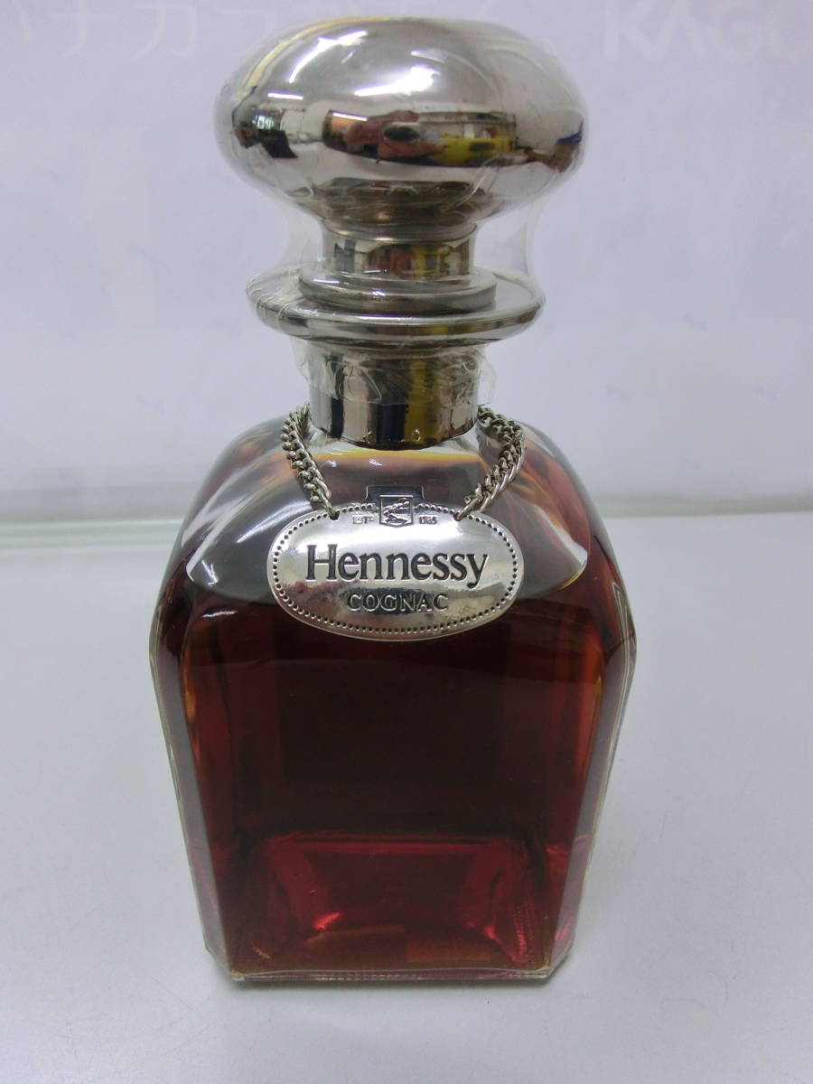 [未開栓] Hennessy ヘネシー　シルバートップブック型青箱700ml 未開栓] Hennessy ヘネシー シルバートップブック型青箱700ml 【公式通販】