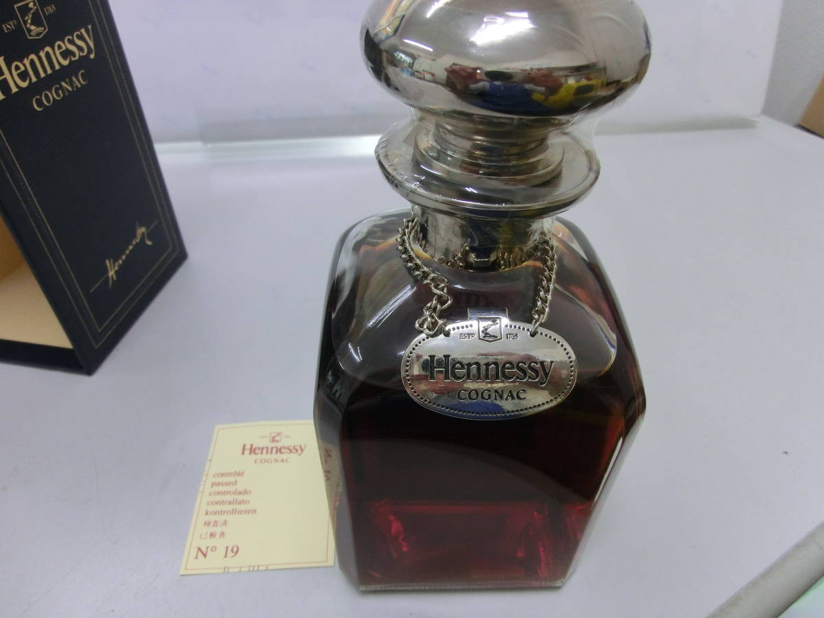 即日発送可能‼️ 未開封 ヘネシー ブック型ケース付 古酒 700ml