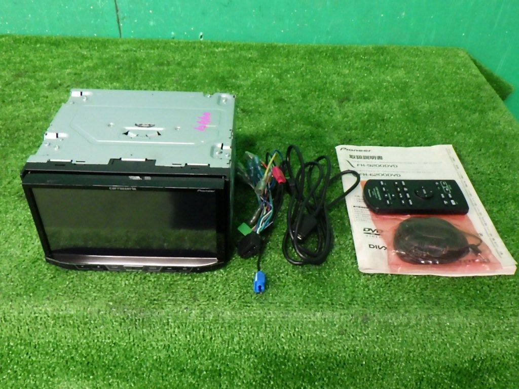 FH-9200DVD | DVD Carrozzeria Pioneer Audio Car USB 2DIN CD