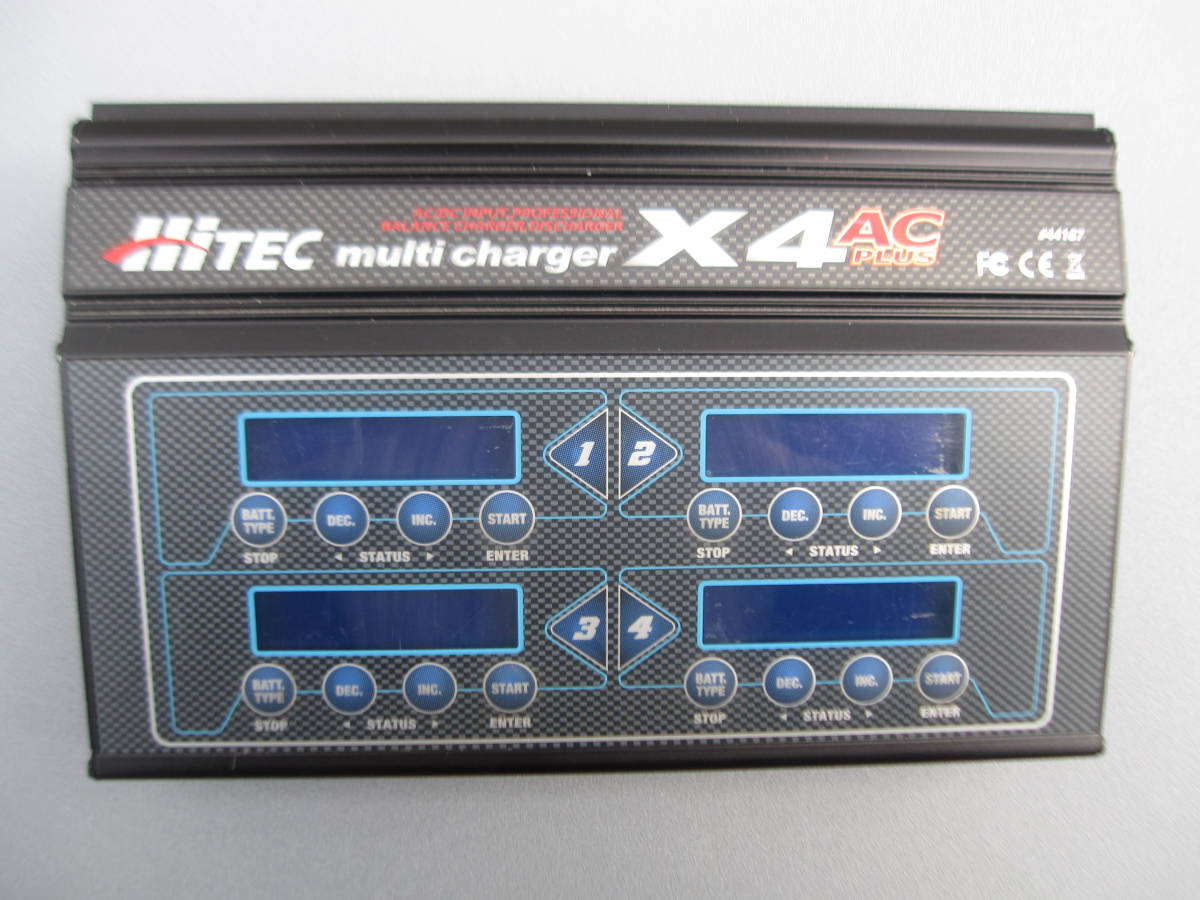 ハイテック マルチチャージャー X4 AC PLUS 充電器 X4 AC マルチチャージャー 多機能充電器 300〈 0