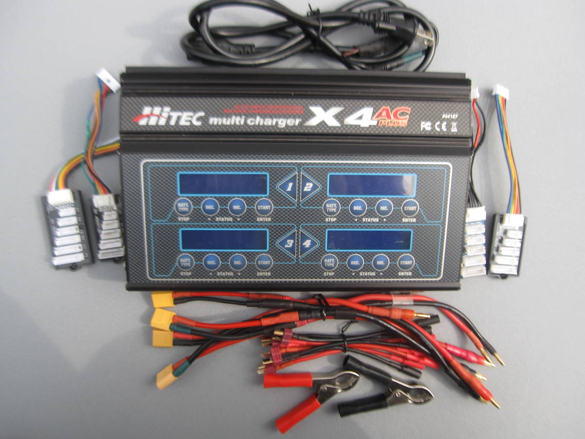 ハイテック マルチチャージャー X4 AC PLUS 充電器 X4 AC マルチチャージャー 多機能充電器 300〈 0