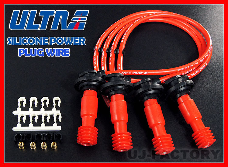 NGK プラグコード パワーケーブル スバル 09F 8852 プレオ R1 R2