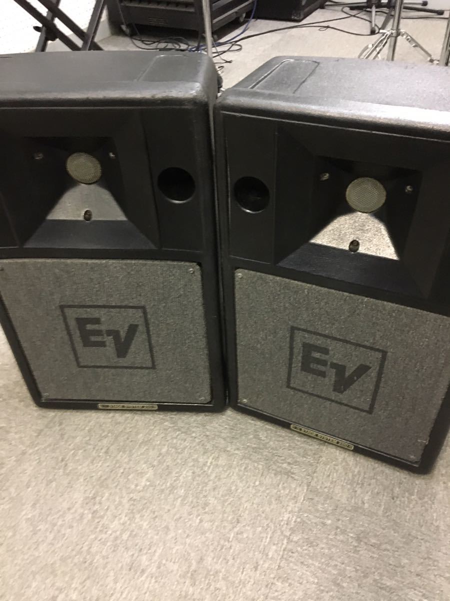 S-200 エレクトロボイス Electro-Voice EV Voice | Electro S200
