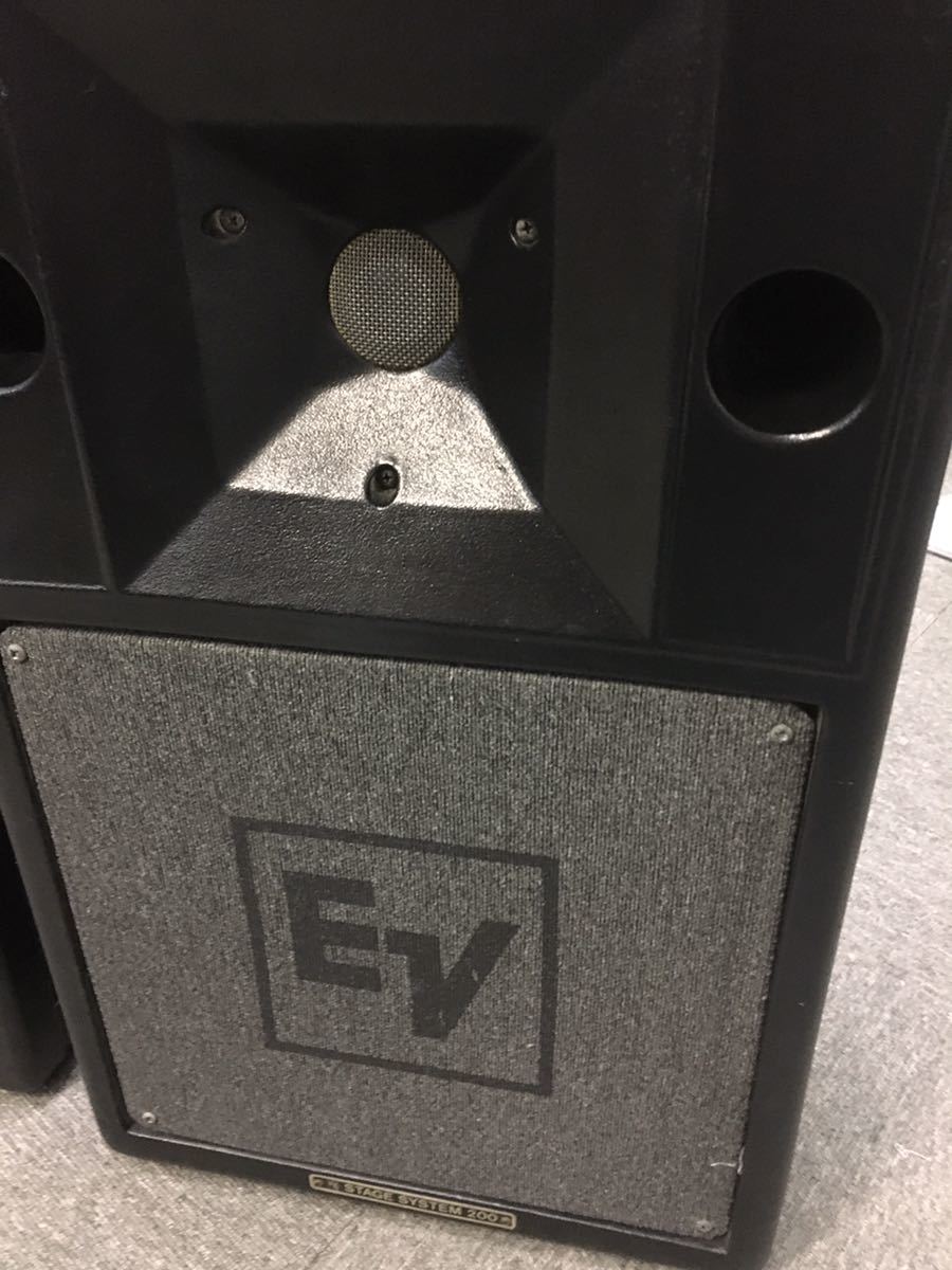 S-200 エレクトロボイス Electro-Voice EV Voice | Electro S200