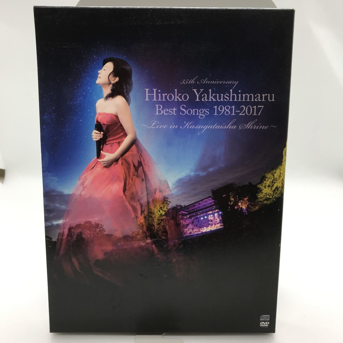 薬師丸ひろ子 Best Songs 1981-2017～Live in 春日大社～ SHM-CD＋DVD