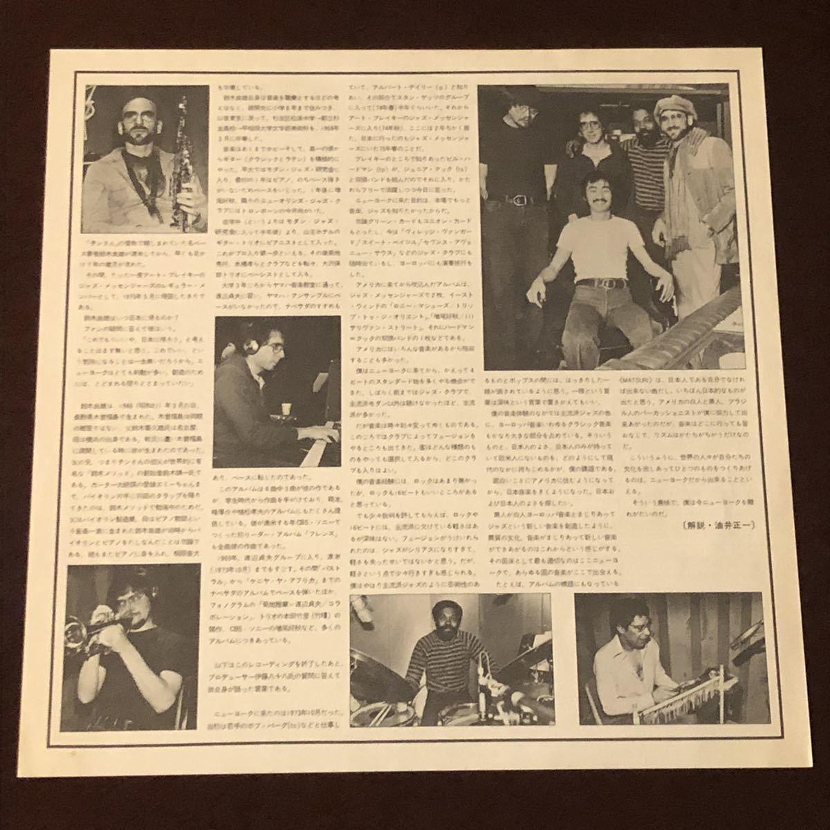 鈴木 ⁄ 良雄 Yoshio Suzuki CHIN 鈴木良雄 SUZUKI ビクター