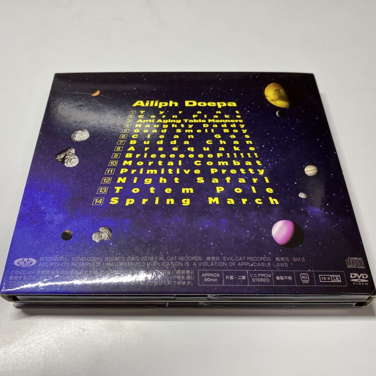 k*房様 アイリフドーパ 「Million Seller Album」 CD k*房様