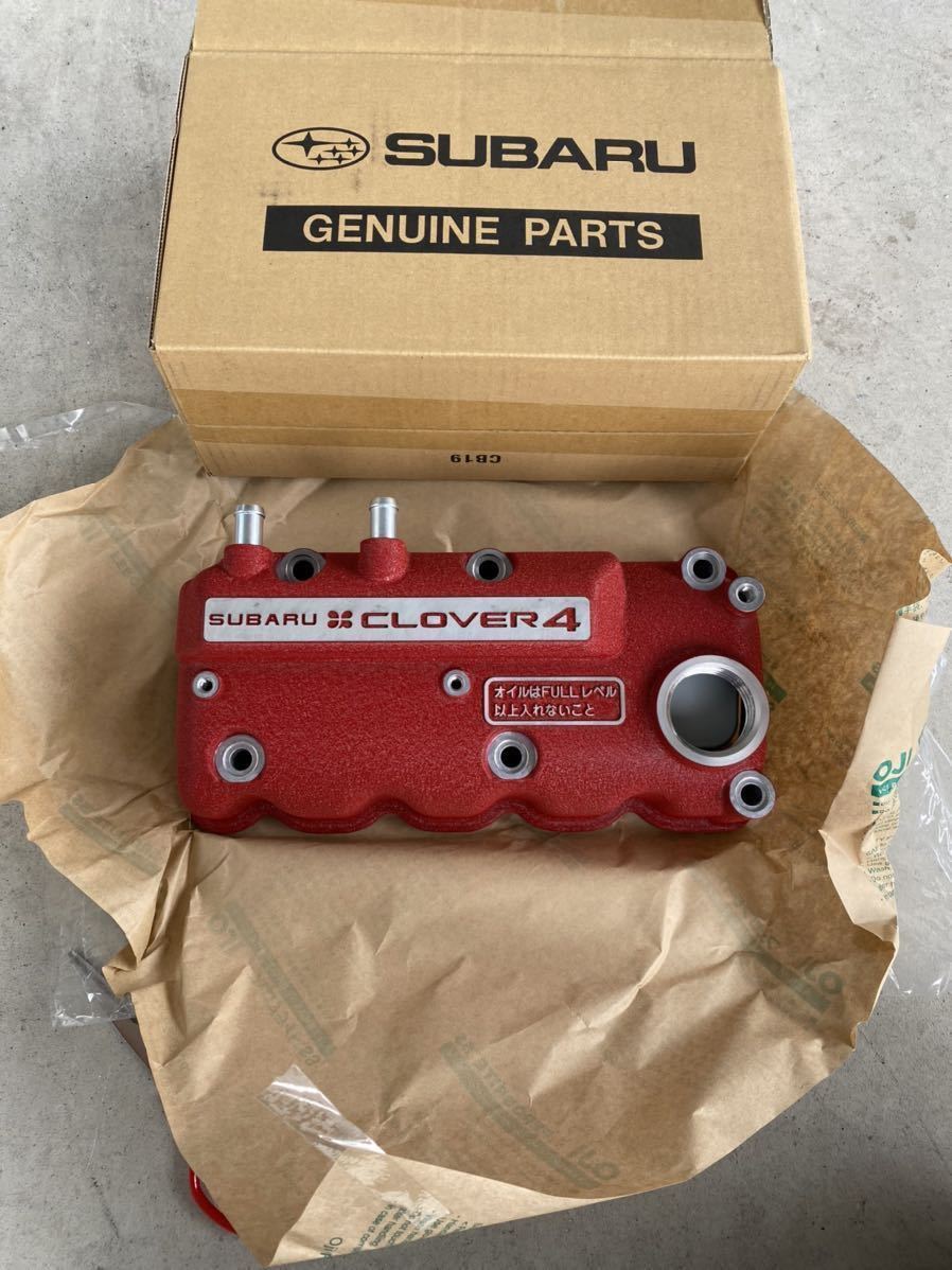 サンバー　タペットカバー　ヘッドカバー　赤帽　中古　純正部品 スバル純正部品！サンバー赤帽ヘッド！新品未使用！レア 希少