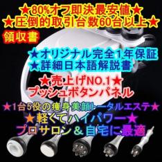 u380224834.1